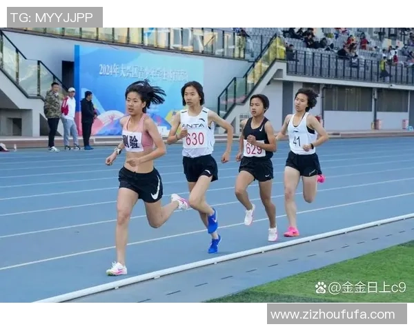 女子1500米——翻开4分快50年了！